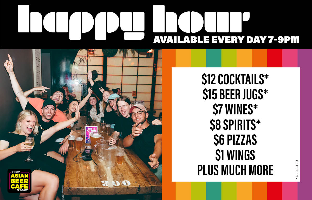Happy Hour at ABC - Every Day from 7-9pm